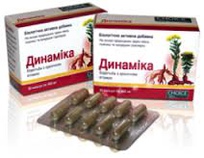 Динамика капс. № 30